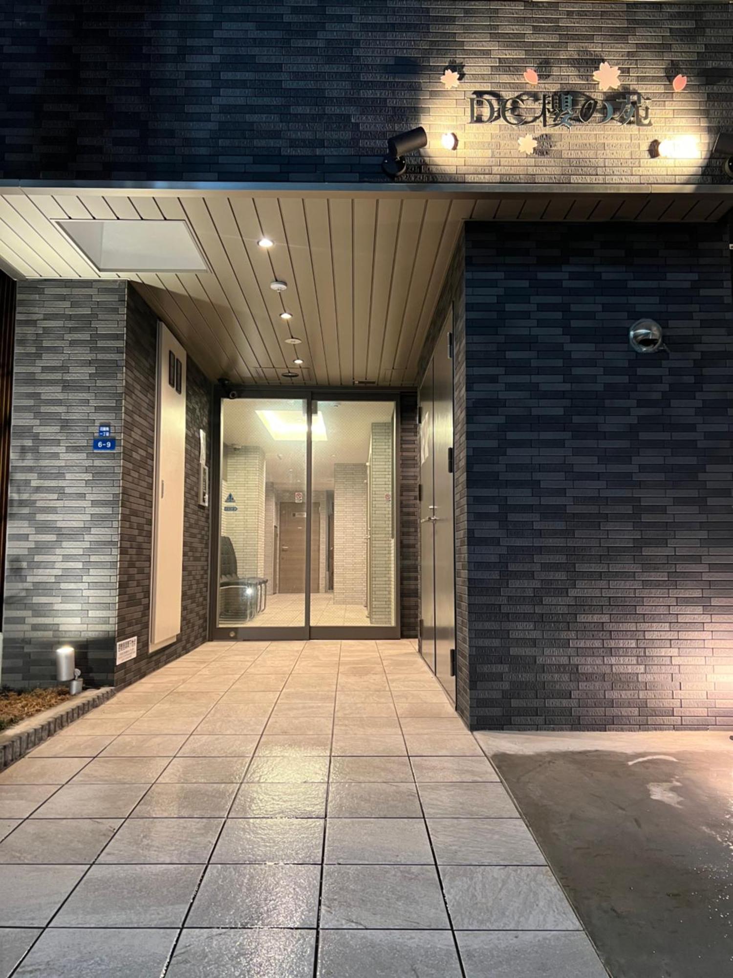 Dc桜の苑702和式双人 公寓 大阪
